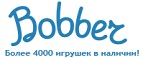 Бесплатная доставка заказов на сумму более 10 000 рублей! - Строитель